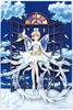 Бумажная теневая art SA-09 Cardcaptor Sakura Clear Card Edition