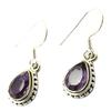 [P3786] - Silver 'Heaven' Amethyst Earrings - 10x9 Mm