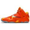 LeBron 11 Forging Iron 626376-800