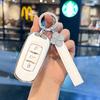Чехол для ключа автомобиля Geely для Emgrand GS, Boyue, X3 Vision, X6 Borui, S1, Panda Mini - Унисекс Накладка