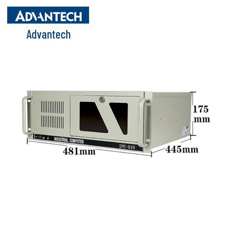 Advantech IPC-510 4U Industrial PC
