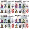 Ninja Series Children's Building Blocks A025-032 Diy Plastic Construction Small Particle Type
