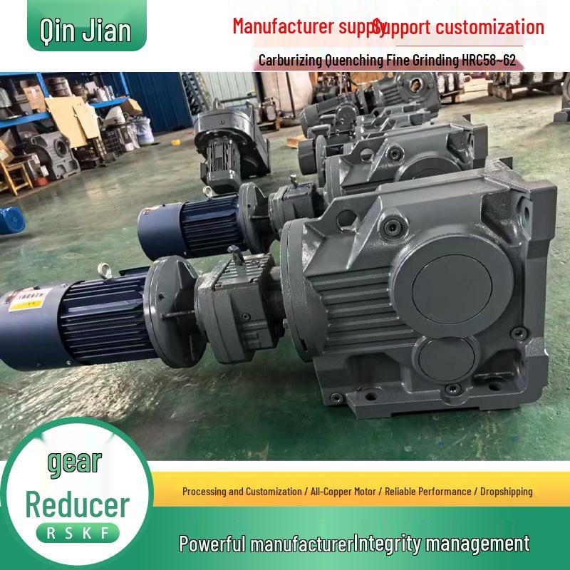 K Series Helical Gear Reducer: KA97R57, KA87R57, KA77R37, KA107R77 Models for Horizontal Stackers
