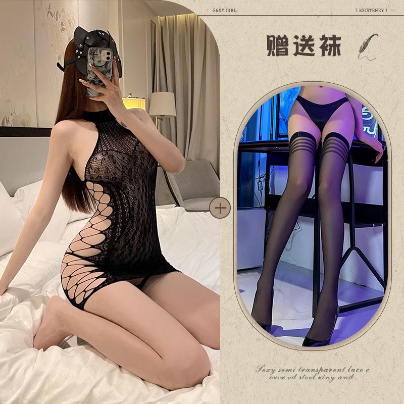 New hip-wrapped mesh, sexy erotic underwear, transparent temptation, short one-piece socks and clothing set.