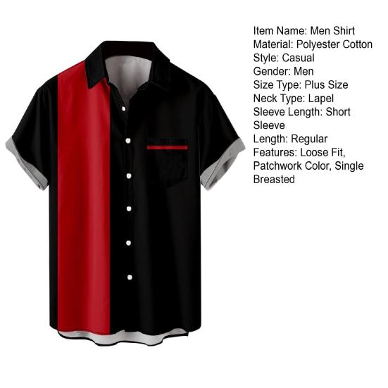 Мужская повседневная рубашка с лацканами, коротким рукавом, на одной пуговице, свободного кроя, в гавайском стиле, рубашка для боулинга на пуговицах