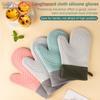 1шт перчатки для духовки силиконовые перчатки термостойкие противоожоговые и нескользящие кухонные микроволновые печи для выпечки десертов инструменты