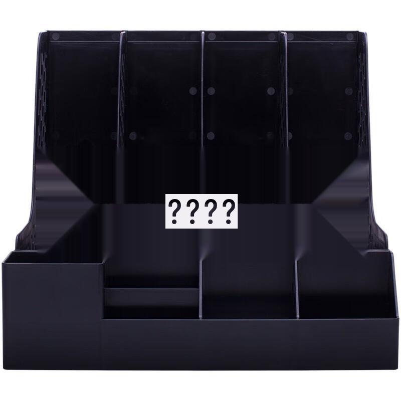 Deli 78981 4-Compartment Desktop File Organizer with Pen Holder