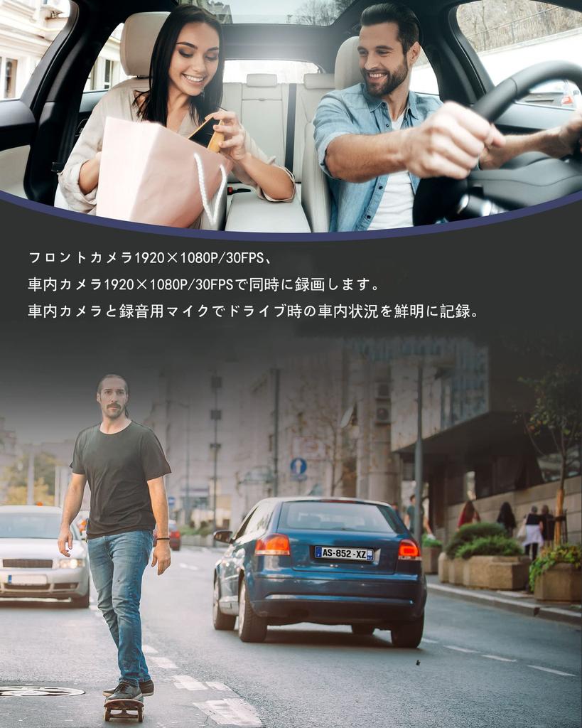 LAMTTO Dash Camera, Small Dash Camera, Integrated In Front and Inside Car, Small Dash