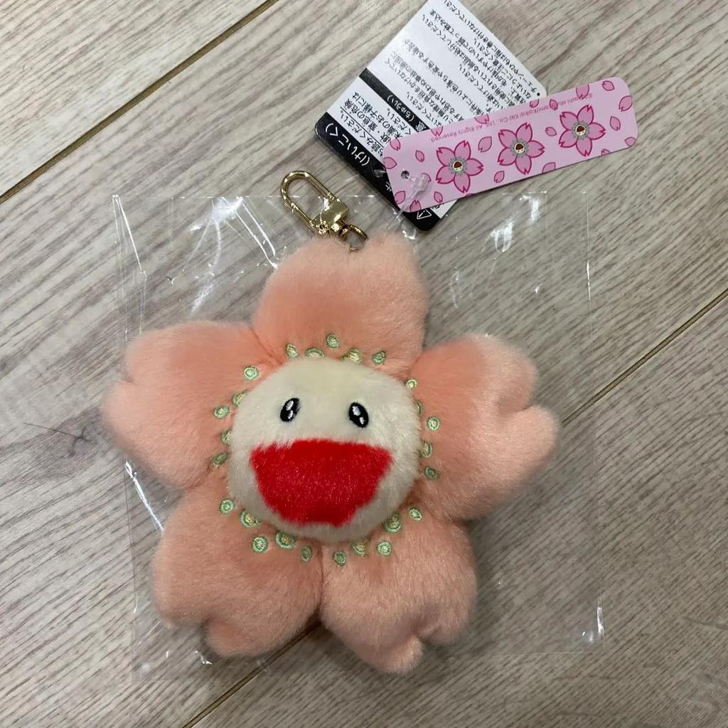 Takashi Murakami Flower Sakura Keyring Cherry Blossom Pink