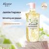 Kustie Jasmine Petal Shower Gel