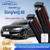 Универсальные бескаркасные дворники для Dongfeng A9 - Многофункциональные, Двойная полоса, 6-слойная конструкция