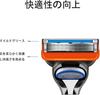 Сменный набор из 8 бритв, совместимый с Gillette Fusion, сменное лезвие, сменное лезвие для бритья, лезвие для бритья из нержавеющей стали