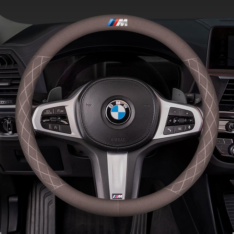 For BMW Car Steering Wheel Cover M X1 X3 X5 X6 G20 G30 E39 E46 E87 E90 E92 F10 F15 F30 Suede Suede Leather Accessories /Stickers rvbf26