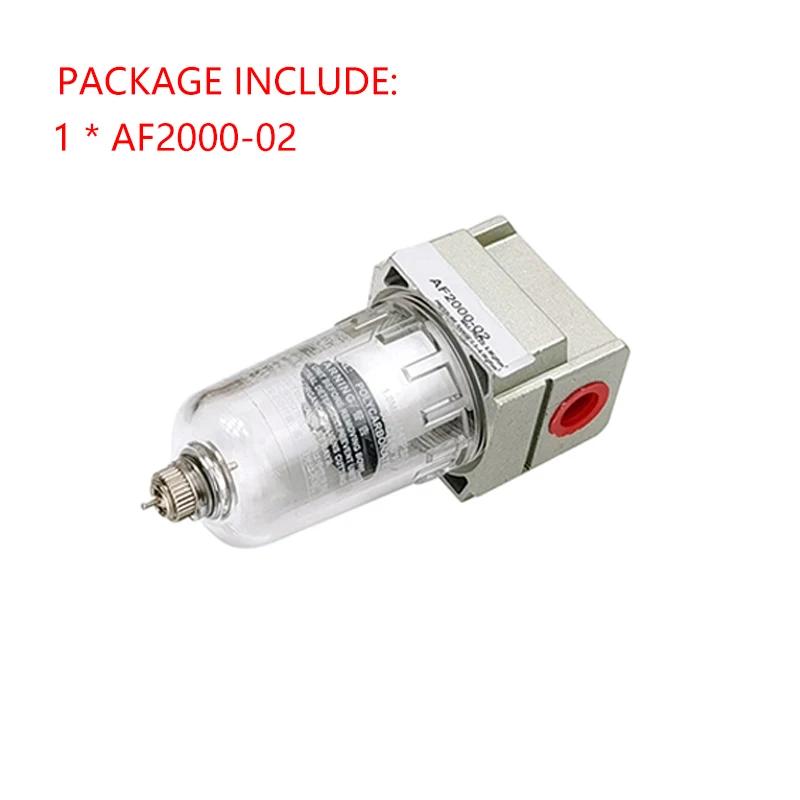 AF2000-02 AF3000-03 AF4000-04 High Quality Compressor Air Pump Filter Oil And Water Separator Air Source Processor