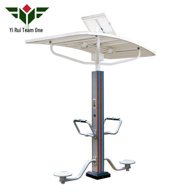 Rui Combat Team Outdoor Smart Fitness Equipment