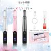 Electric UV Nail Light Nail Machine USB Rechargeable Nail Machine 35000rpm 35 Steps Adjustment 3W Pen Type Nail Light 2 Step Timer for Both Hands and