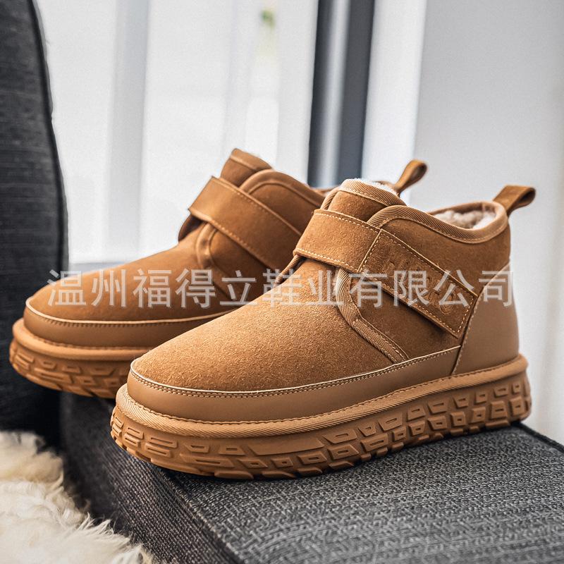 Warm snow boots winter velvet high-top casual cotton shoes thickened non-slip thick-soled short tube bread shoes