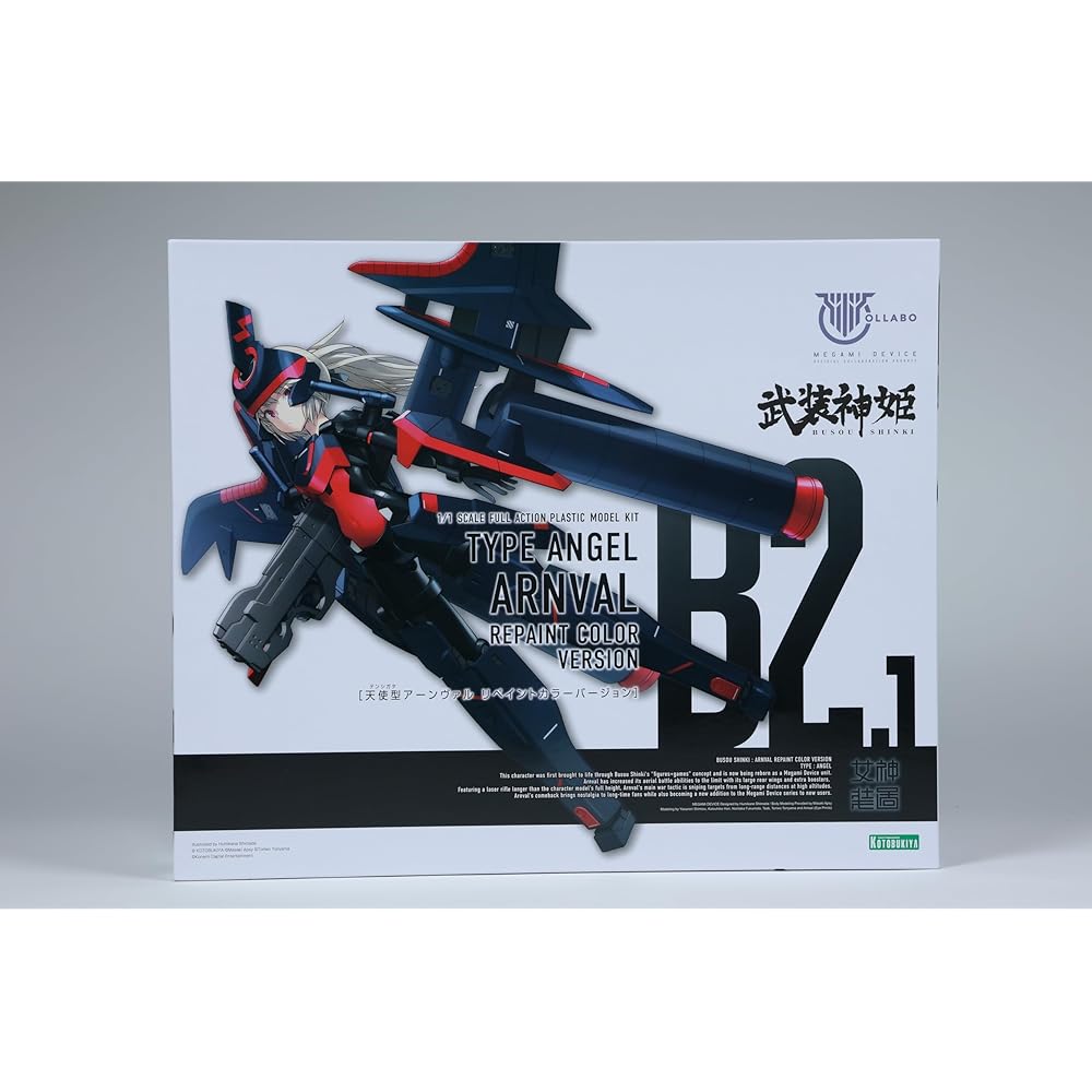 Kotobukiya Armored Core Тип Ангела Арнавал Версия с Перекраской Масштабная Модель 200 мм