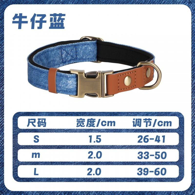Denim Dog Collar Medium Large Dogs Corgi Shiba Inu Golden Retriever Engraved Anti-Lost