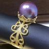 Кольцо с имитацией пресноводного жемчуга Edison Demon Purple Real Pearl Ring круглое и натуральное, с сильным светом, крупные частицы 12-13 мм для женщин