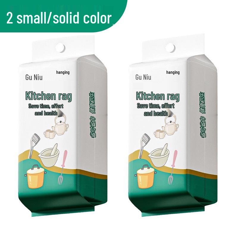 Утолщенная двусторонняя одноразовая швабра для мытья посуды для сухой и влажной уборки