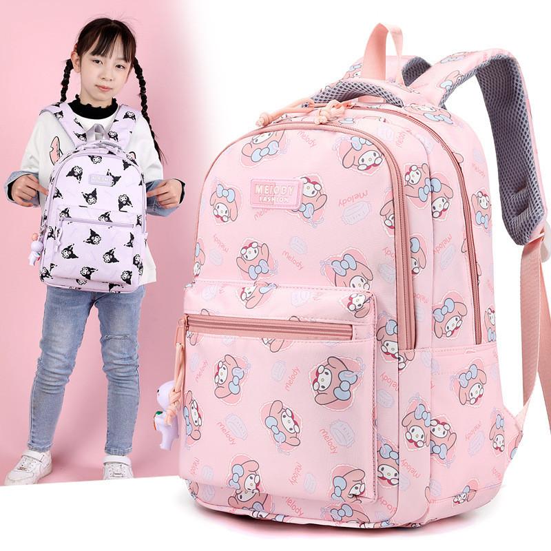 Stylish And Comfortable Nylon Children's Backpack For Elementary School Boys And Girls