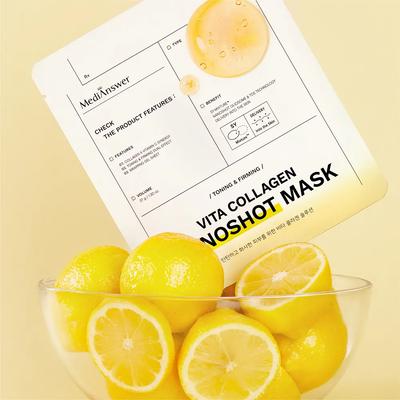 Маска-патч Vita Collagen NanoShot 1 шт. (1PCS)