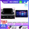 Car Radio Android 13 For Fiat Egea Tipo 2016-2020 Carplay Stereo Player Auto Radio 4G WIFI GPS Navigation Stereo BT No 2Din DVD