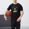 Adidas T Shirt Unisex Black Gold adiCLTS21J-BG