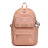 Schoolbag for Women with Large Capacity Junior High School Students Backpack Primary School Students Backpack Lightweight