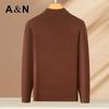 Antonio Men's 100% Merino Wool Heavyweight Round Neck Sweater