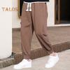Men Pants Drawstring Elastic Waist Solid Color Pockets Loose Straight Sweatpants Wide Leg Ankle-banded Sport Trousers Daily Wear Casual Trousers