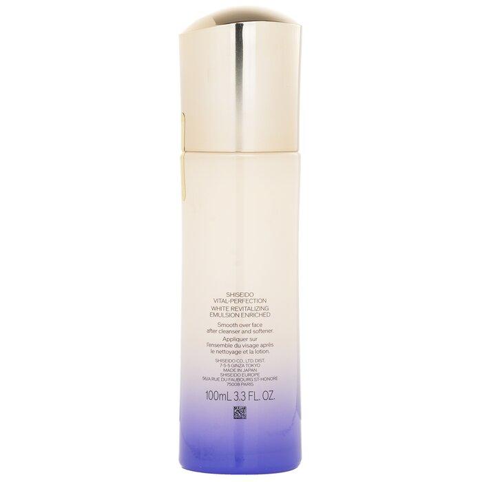 Shiseido Vital Perfection White Восстанавливающая эмульсия Обогащенная