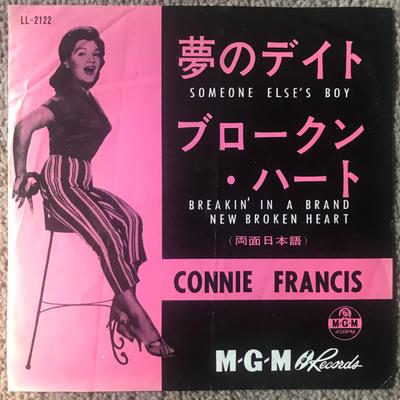 7-дюймовая пластинка CONNIE FRANCIS Someone Elses Boy Breakin In A LL2122 MGM 1961 Япония Поп Б/у