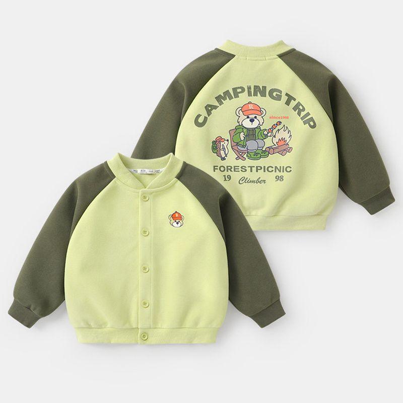 Right European Boys' Baseball Jacket Spring and Autumn 2026 New Style Children's Clothing Toddler Boys' Top