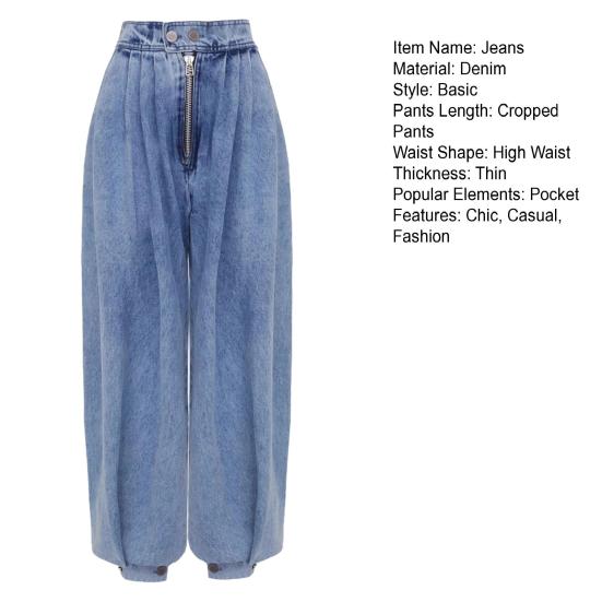 Женские повседневные джинсы карго, эластичные мешковатые джинсы-джоггеры, брюки-шаровары с высокой талией, широкие джинсовые брюки, свободные спортивные брюки с карманами