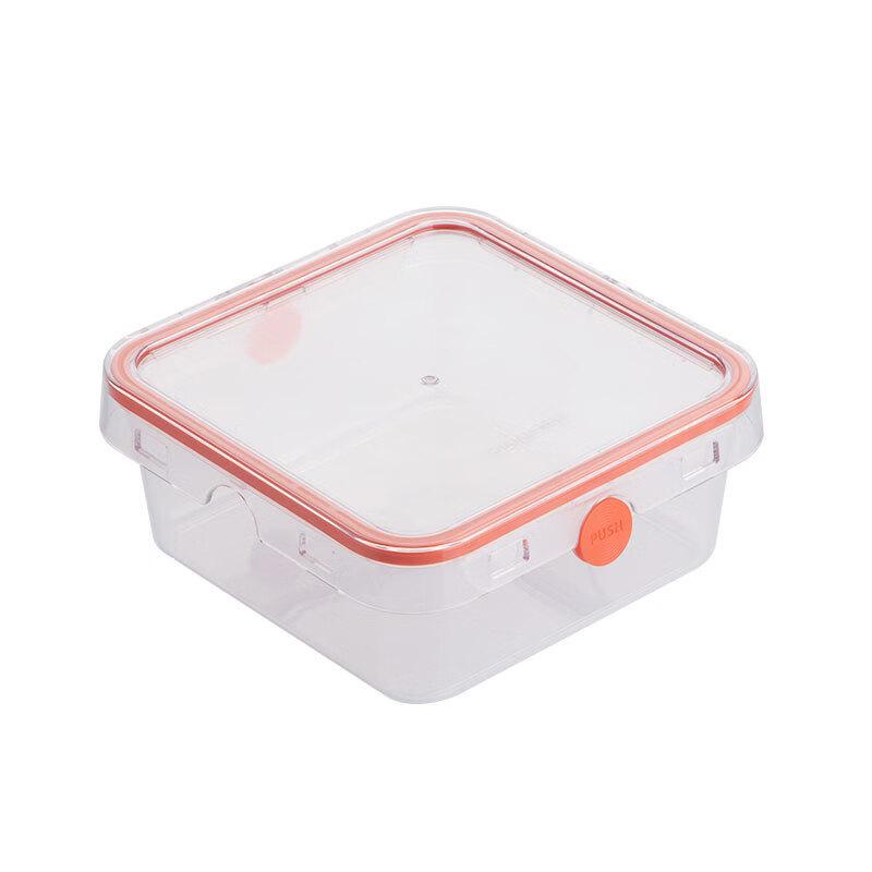 Chahua Klee Square Food Storage Container with Lid