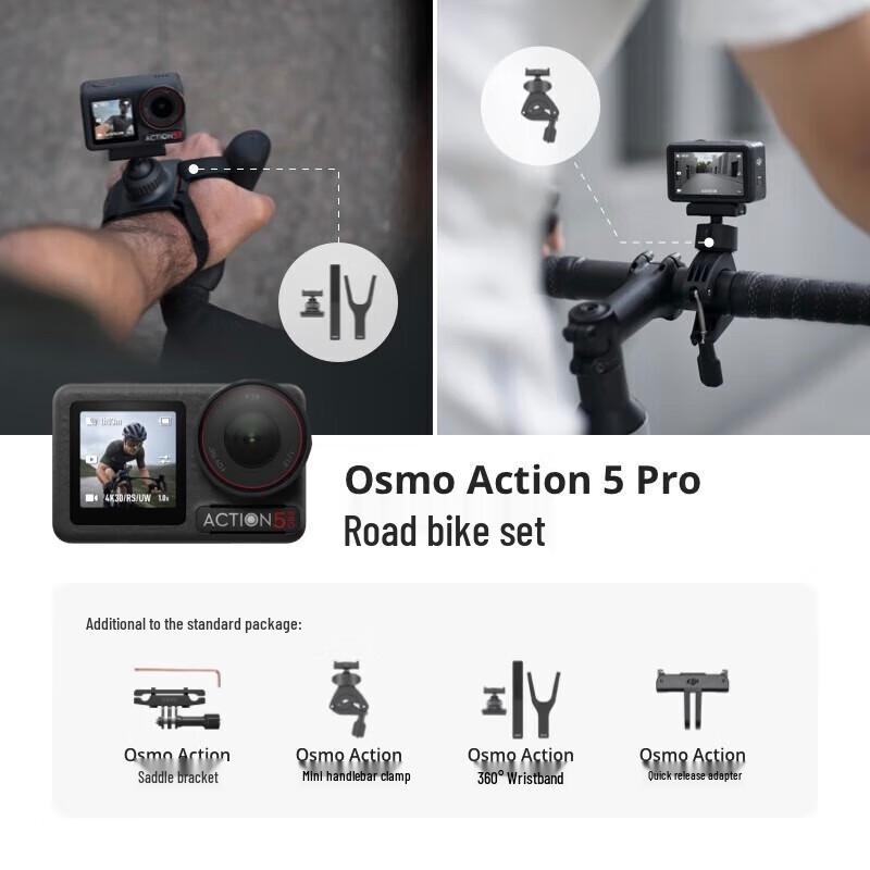 DJI Osmo Action 5 Pro Road Cycling Combo