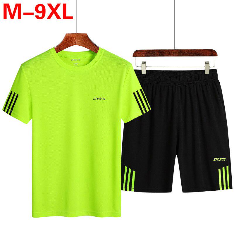 Mens Tracksuit Sportwear Set Casual Running Fitness Two -Piece Set