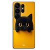 Coque Pour Samsung Galaxy S26 Ultra Chat Mignon Fond Orange Maniacase