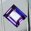 Natural Purple Sapphire Loose Gemstone 7.00 ct Exclusive Emerald Cut September Birthday Birthstone