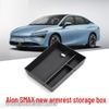 24-25 Aion S MAX Органайзер для хранения на подлокотнике центральной консоли
