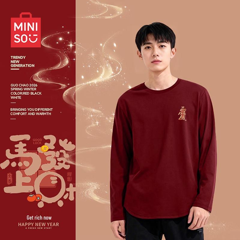 MINISO Мужская новогодняя счастливая футболка с круглым вырезом и длинным рукавом