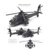 Модель вооруженного вертолета Apache Акустооптическая Модель военного самолета Игрушка Украшение Подарок FJ16