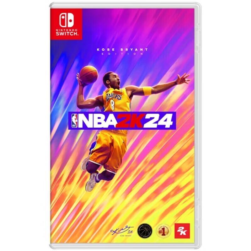 NBA 2K24 - Nintendo Switch Game