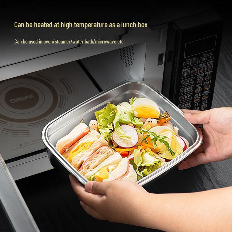 ChuFangAn 304 Stainless Steel Food Storage Container