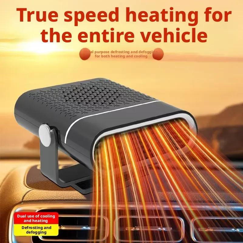 Winter Essential 2-in-1 Car Heater Cooler with Defrost Defog Function 360° Rotatable Base for Free Adjustment Quiet Operation