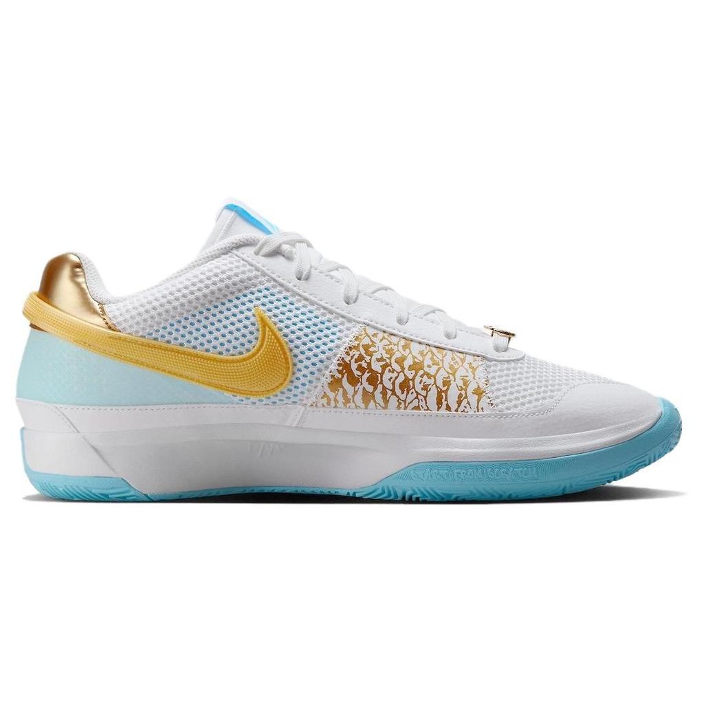 Nike Ja 1 Китайские новогодние мужские кроссовки белые Game-Royal Pure-Platinum FV1290-100