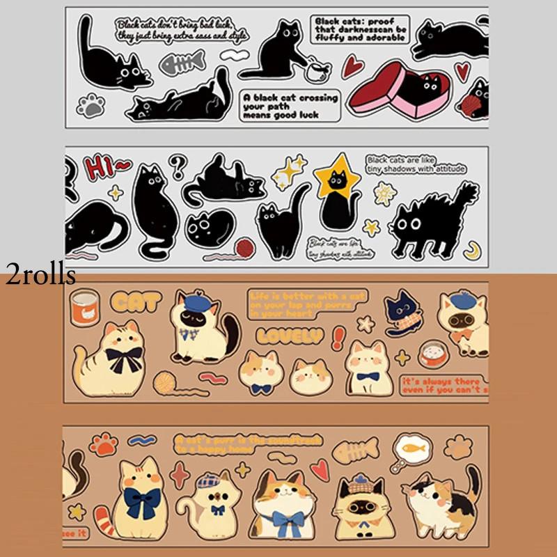2 Рулона Простая Ручная Рисовка ПЭТ Kawill Кот и Собака Серия Дневник Одиночный Рулон Ленты DIY Открытка Чашка Рамка для Фото Декорация Подарок