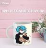 Кружка Салли фейс с принтом керамическая чашка Sally Face 330 мл